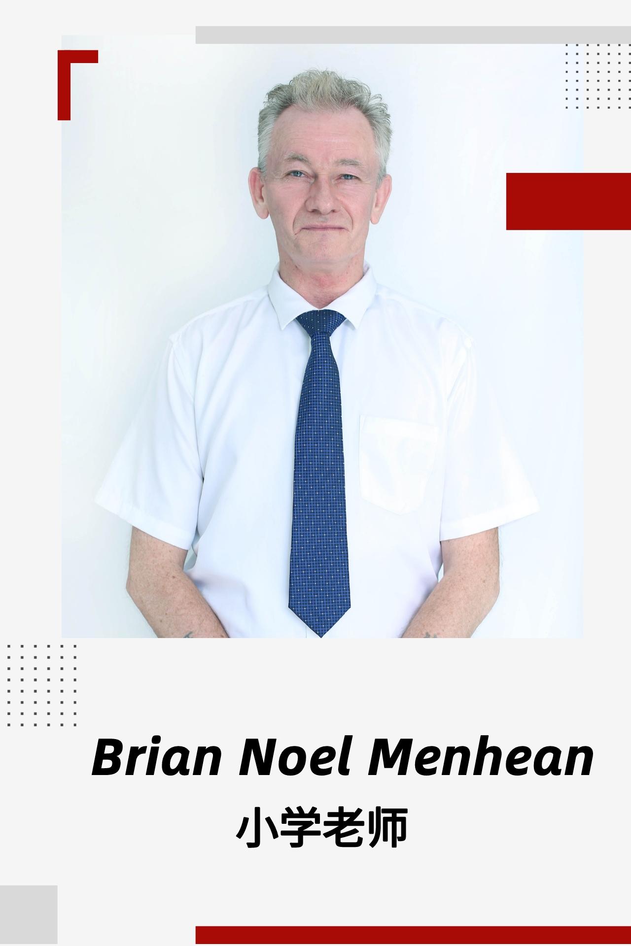 Brian Noel Menhean